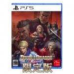 ダブルドラゴン リヴァイヴ コレクターズエディション PS5（阿々久商店限定特典付き）