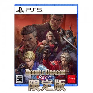 ダブルドラゴン リヴァイヴ コレクターズエディション PS5（阿々久商店限定特典付き）