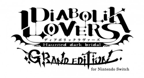 DIABOLIK LOVERS GRAND EDITION for Nintendo Switch｜エビテン