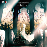 旋光の輪舞DUO -fullflat- sound tracks vol.2