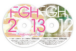 ファミ通ゲーム白書2013 PDF(CD-ROM)版 + 2012PDF(CD-ROM)版