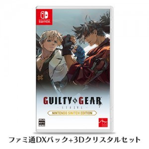 GUILTY GEAR -STRIVE- Nintendo Switch Edition ファミ通DXパック 3Dクリスタルセット TシャツM（阿々久商店限定特典付き）