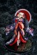 『劇場版「Fate/stay night [Heaven’s Feel]」』 セイバーオルタ 着物ver. KADOKAWAスペシャルセット 【二次再販】