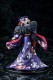 『劇場版「Fate/stay night [Heaven’s Feel]」』 セイバーオルタ 着物ver. KADOKAWAスペシャルセット 【二次再販】