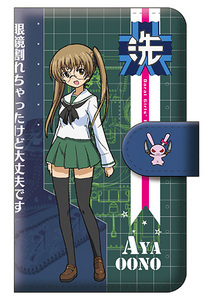 「みんながいますから・・・」作戦 大野 あや 手帳型スマホケース L 『ガールズ＆パンツァー　劇場版』【完全受注生産・専売商品】 