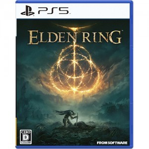 ELDEN RING PS5版（数量限定特典、エビテン限定特典付き）