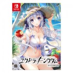ユグドラ・キングダム 完全生産限定版 ファミ通DXパック Switch