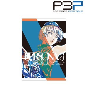 ペルソナ3 ポータブル エリザベス Ani-Art クリアファイル vol.2 ※2022年6月中旬以降出荷分