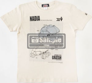 「ふしぎの海のナディア」グラタンTシャツ（ナチュラル） L