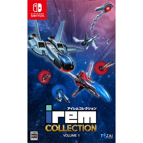 R-TYPE Special Chronicle Box | games-glorious