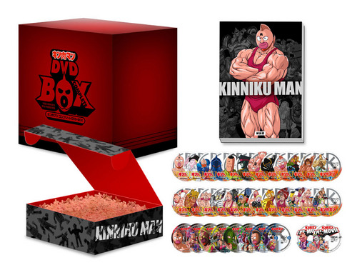 全国無料得価DVD キン肉マン コンプリートDVD-BOX(完全予約限定生産) か行