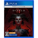 Diablo IV PS4（特典付き）