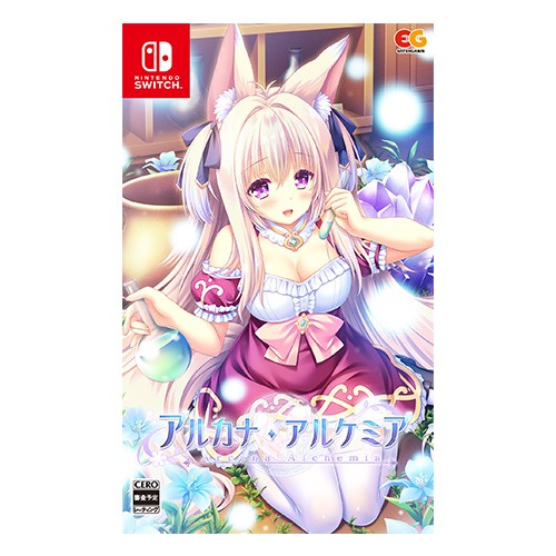 アルカナ・アルケミア 通常版 ファミ通DXパック Switch