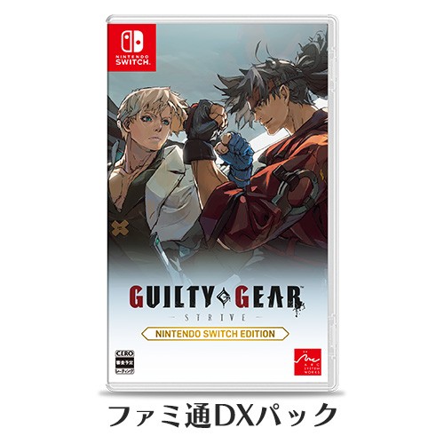 GUILTY GEAR -STRIVE- Nintendo Switch Edition ファミ通DXパック TシャツM（阿々久商店限定特典付き）