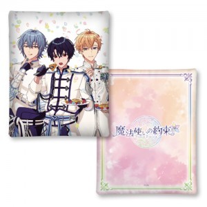 『魔法使いの約束』ミニクッション -B's-LOG COVER COLLECTION- シノ・ヒースクリフ・ネロ