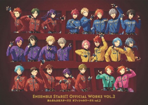 あんさんぶるスターズ!! オフィシャルワークス vol.2(エビテン あんさんぶるスターズ!! オフィシャルワークス vol.2(エビテン