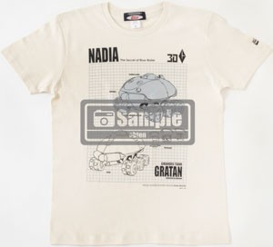 「ふしぎの海のナディア」グラタンTシャツ（ナチュラル） XL