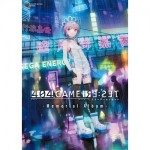 404 GAME RE:SET -エラーゲームリセット- Memorial Album