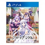ユグドラ・キングダム 通常版 ファミ通DXパック PS4