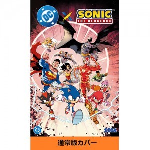 DC×ソニック・ザ・ヘッジホッグ 通常版