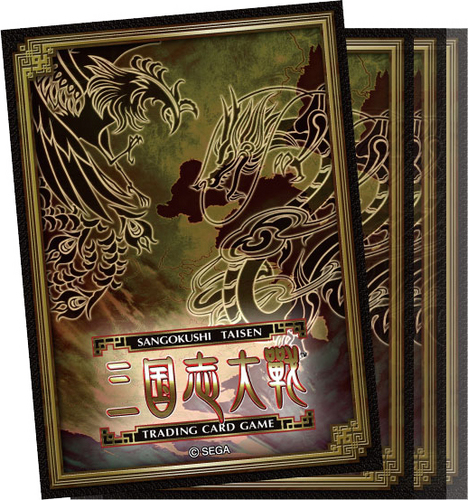 三国志大戦TCG カードスリーブ 諸葛亮 - サプライ・アクセサリ・グッズ