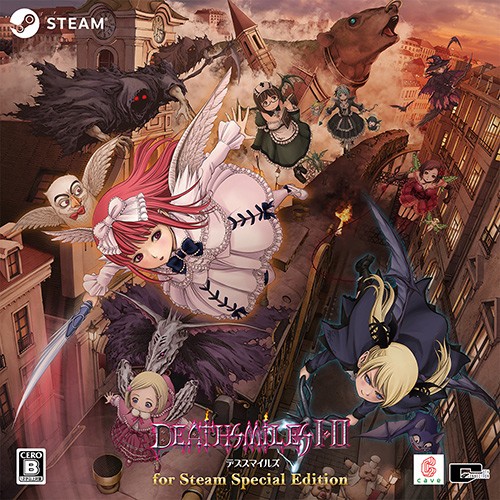 Amazon.co.jp: デススマイルズII X 魔界のメリークリスマス