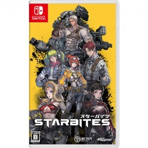 STARBITES 3Dクリスタルセット（エビテン限定特典付き）Switch