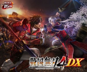戦国無双4 DX 15周年記念BOX　PS4版 【エビテン限定特典付】