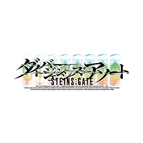 STEINS;GATE ダイバージェンシズ アソート 3Dクリスタルセット