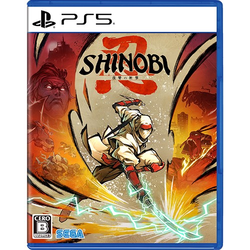 忍 Shinobi PS2 the Best(再販) 中古ゲーム | ブックオフ公式