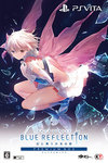 BLUE REFLECTION 幻に舞う少女の剣 プレミアムボックス PS Vita版
