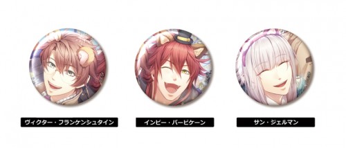 Code:Realize～白銀の奇跡～ 公式スペシャルファンブック