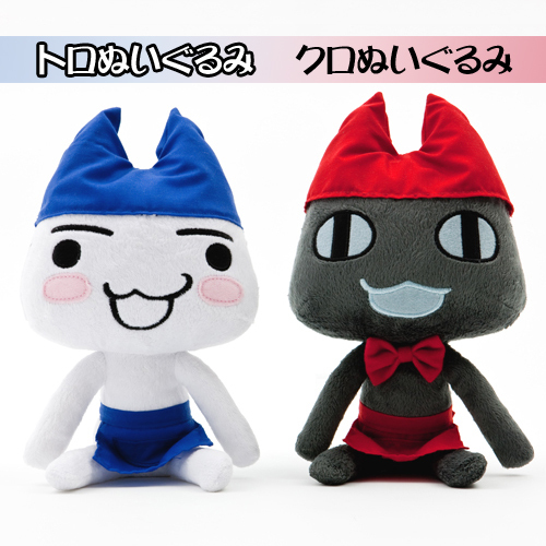 トロのおみせ いらっしゃいませニャ! ｜エビテン