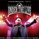 EXIT TUNES PRESENTS UNDER THE LIVE 2013(通常盤)