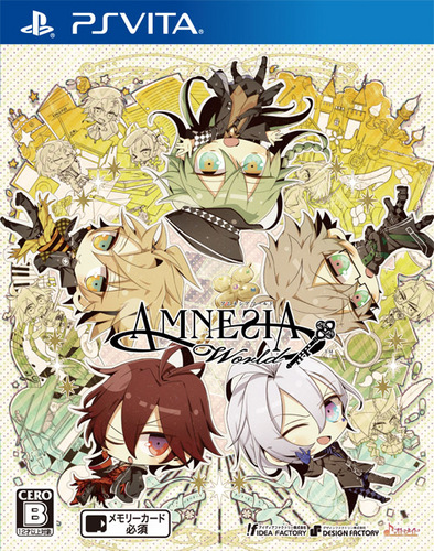 AMNESIA World(アムネシア ワールド)通常版 DXパック(特典付き