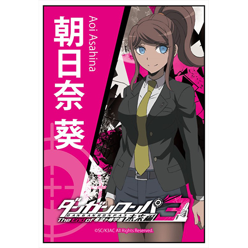 ダンガンロンパ3 The End of 希望ヶ峰学園 スクエアマグネットセット Amazon.co.jp: ダンガンロンパ3 The End of 希望ヶ峰学園 七海