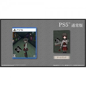 Ib 通常版 3Dクリスタルセット（エビテン限定特典付き）PS5