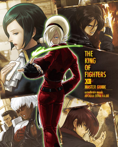 THE KING OF FIGHTERS XIII MASTER GUIDE