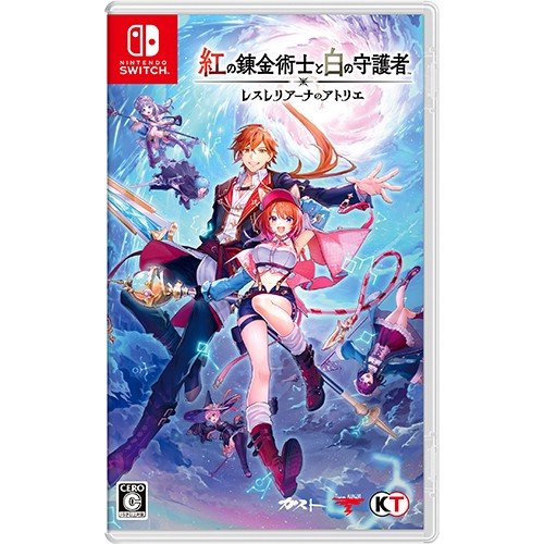 レスレリアーナのアトリエ　メモリアルカード 14枚　まとめ レスレリアーナのアトリエ』1.5周年記念くじ発売。キャリー