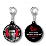 『龍が如く』DRAGON CALENDAR タッチキーホルダー 桐生一馬