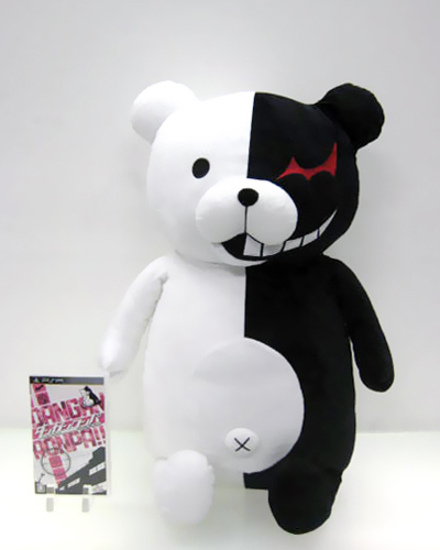 完売品エビテン ダンガンロンパ等身大モノクマぬいぐるみ ゲームキャラクター