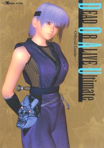 DEAD OR ALIVE Ultimate Official Guide