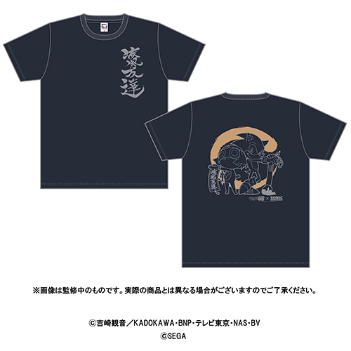 ケロロ軍曹×SEGA ドロロ×ソニック Tシャツ｜エビテン