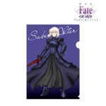 劇場版「Fate/stay night [Heaven’s Feel]」セイバーオルタ コレクションクリアファイル