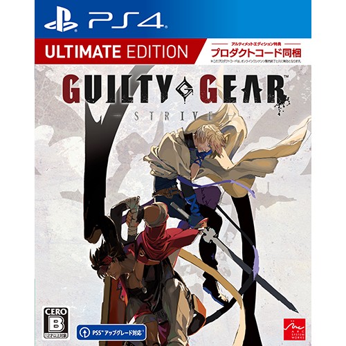 GUILTY GEAR -STRIVE- アルティメットエディション ファミ通DX