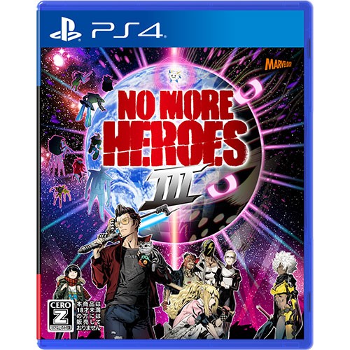 No More Heroes 3 PS4版（エビテン限定特典付き）｜エビテン