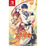 燃えよ！乙女道士～華遊恋語～ 通常版 ebtenDXパック +ちびキャラ缶バッジセット ※11月下旬出荷分