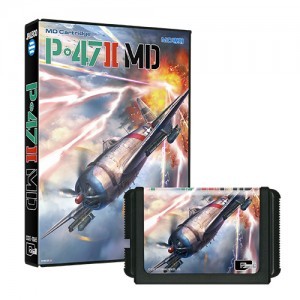 P-47II MD ファミ通DXパック