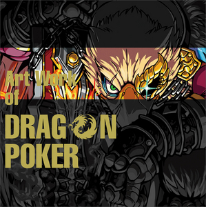 Art Work of DRAGON POKER