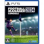 Football Manager 2024 Console (PS5版)